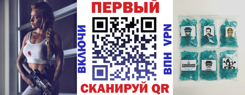 АМФЕТАМИН Premium  Медвежьегорск 