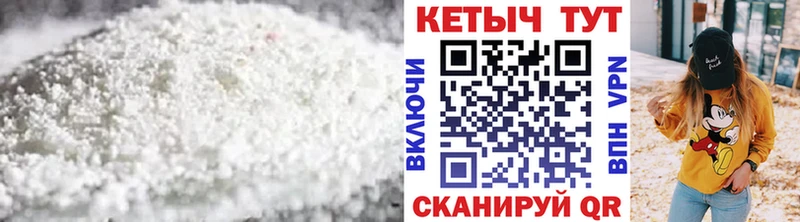 Кетамин VHQ  KRAKEN зеркало  Медвежьегорск  наркота 