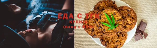 МДПВ Лагань