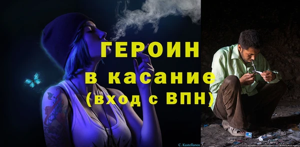 МДПВ Лагань