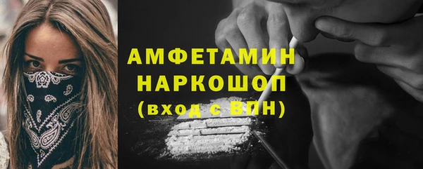 прущие крисы Лиски