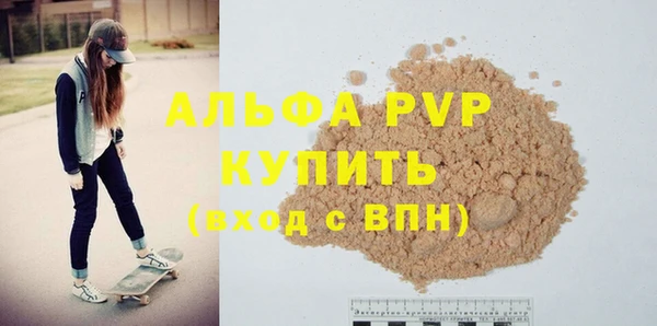 кокаин перу Ладушкин