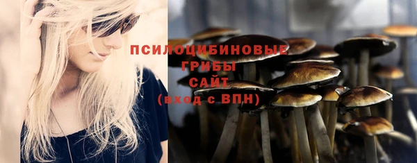 прущие крисы Лиски