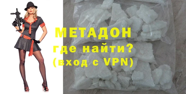 MDMA Кукмор