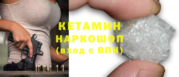 МДПВ Лагань