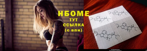 эйфоретик Липки