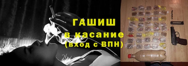 эйфоретик Липки