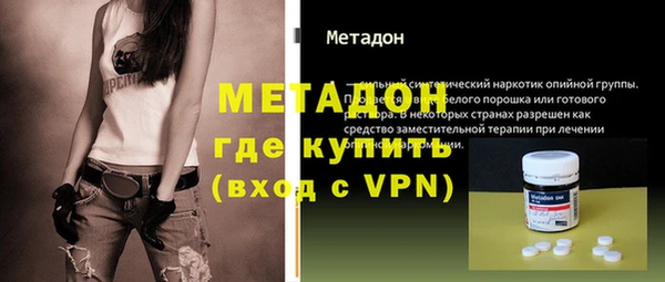 прущие крисы Лиски