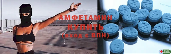 кокаин перу Ладушкин