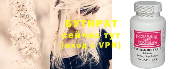 прущие крисы Лиски