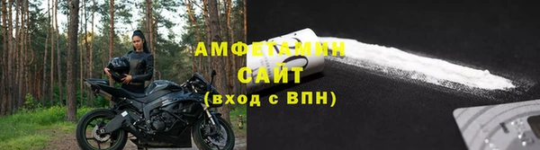 МДПВ Лагань