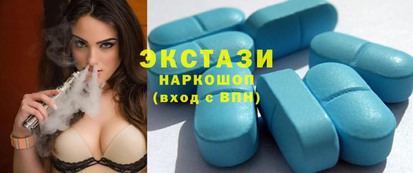 винт Лабытнанги