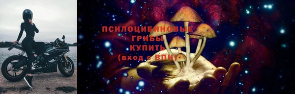 кокаин перу Ладушкин