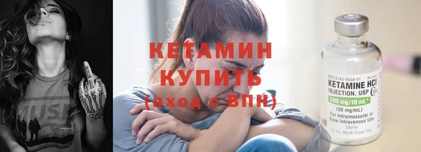кокаин перу Ладушкин