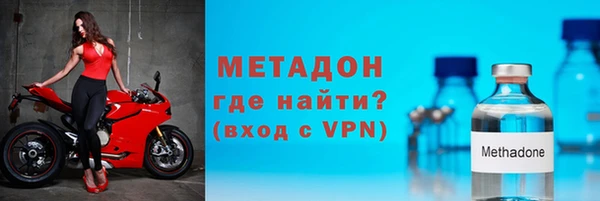 эйфоретик Липки
