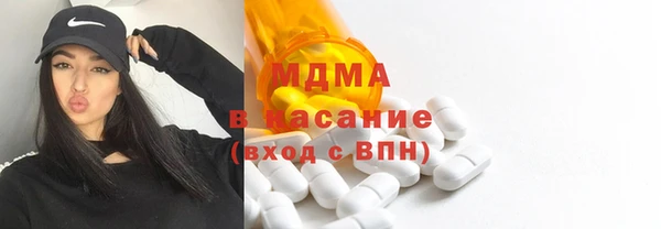 дистиллят марихуана Лихославль