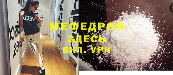эйфоретик Липки
