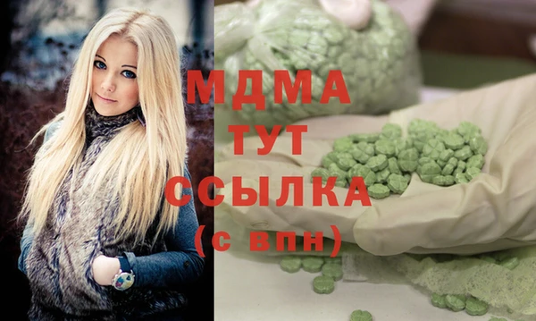 прущие крисы Лиски