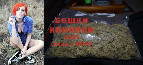 синтетический гашиш Куровское