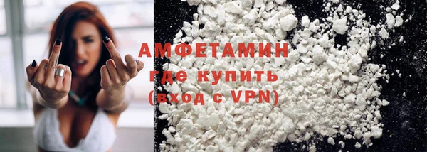 дистиллят марихуана Лихославль