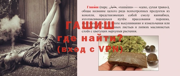 МДПВ Лагань