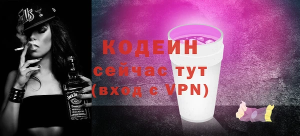 кокаин перу Ладушкин