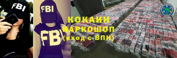 прущие крисы Лиски