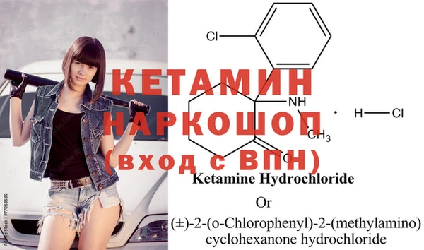 эйфоретик Липки