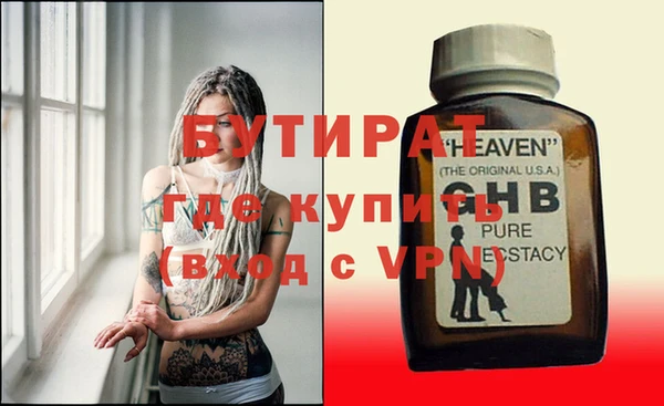 героин Курчалой