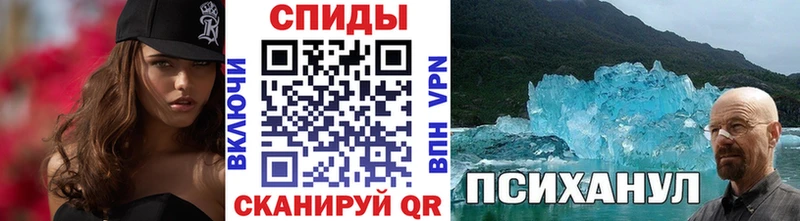 закладки мега маркетплейс Первитин кристалл Медвежьегорск