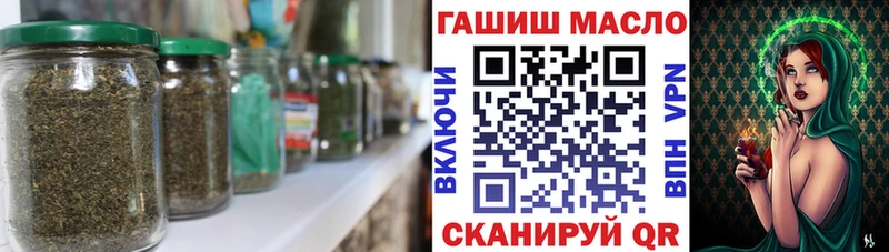 ТГК жижа  Медвежьегорск 